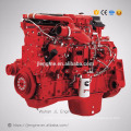 Original QSX15 Diesel Engine for Construction Machine